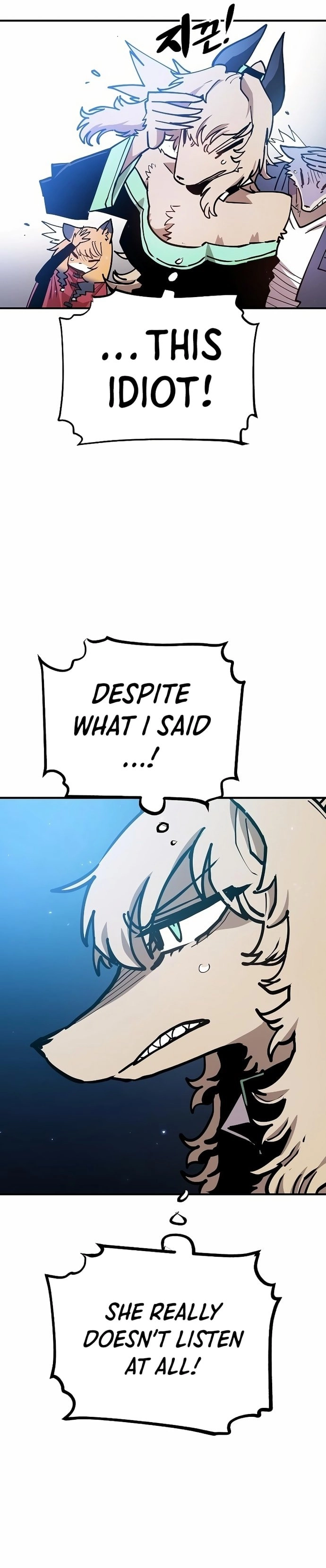 Player Chapter 200, page 17 of 51