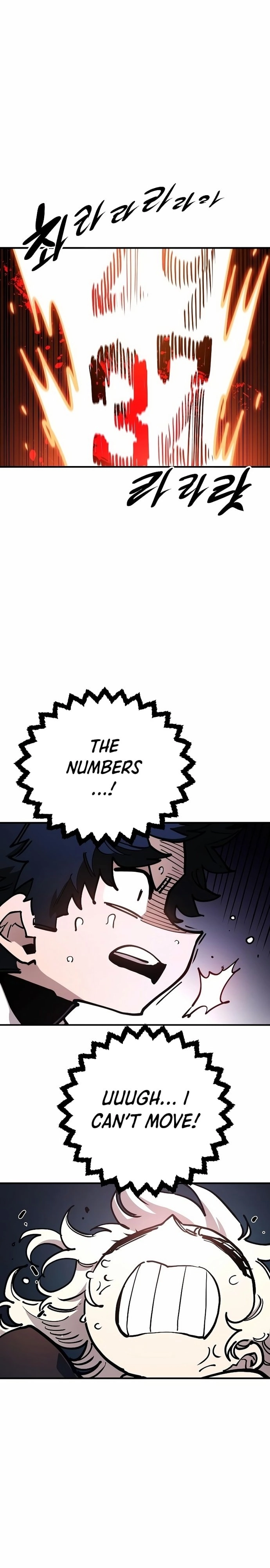 Player Chapter 200, page 32 of 51
