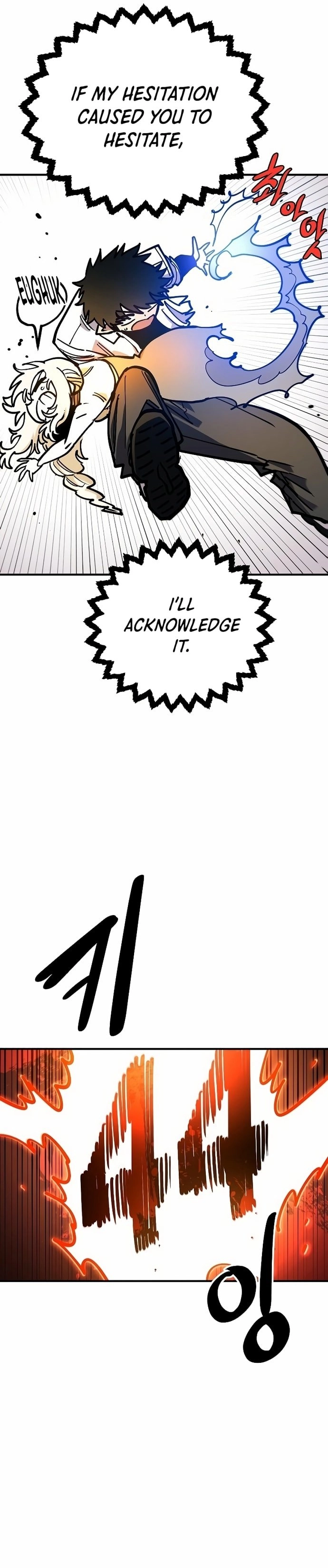 Player Chapter 200, page 38 of 51