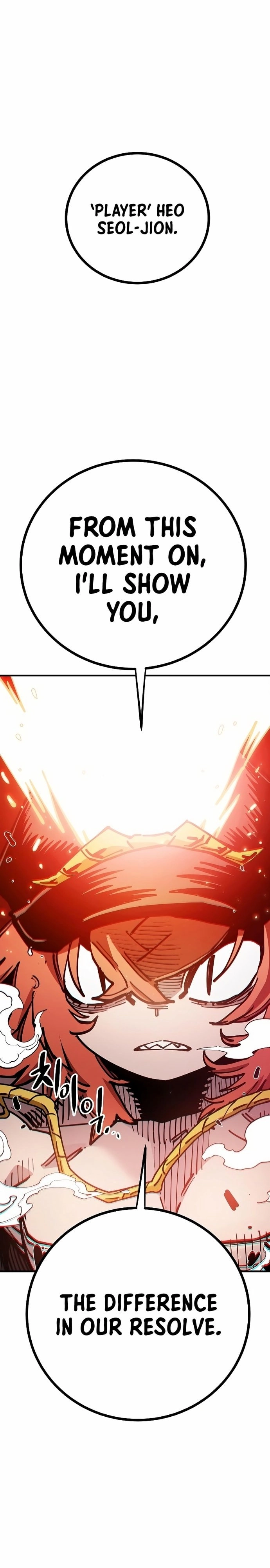 Player Chapter 200, page 42 of 51