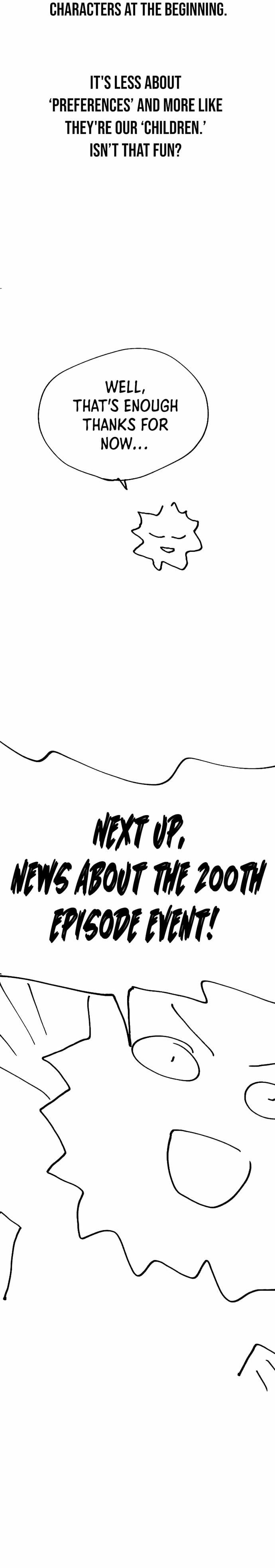 Player Chapter 200, page 47 of 51