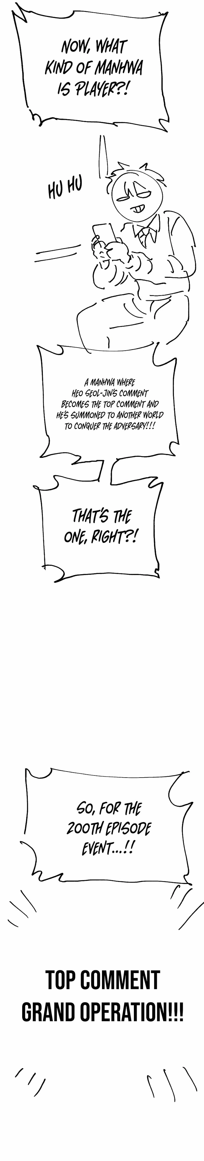Player Chapter 200, page 48 of 51