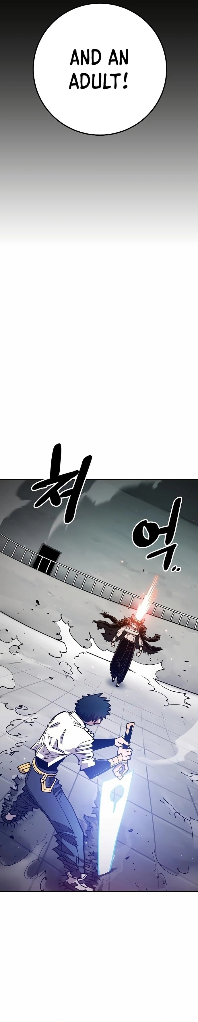Player Chapter 200, page 9 of 51