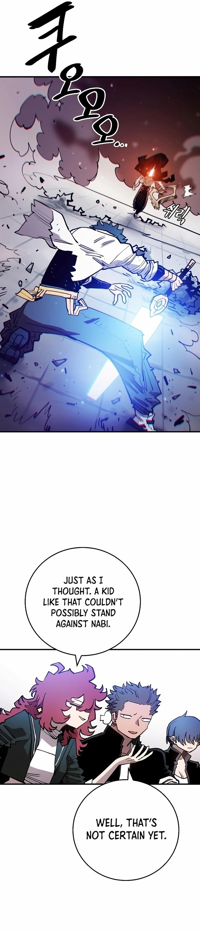 Player Chapter 201, page 10 of 44