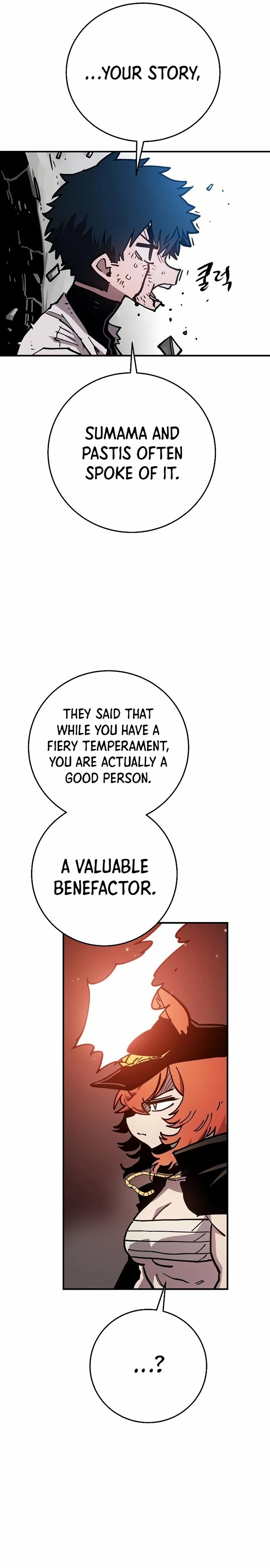 Player Chapter 201, page 23 of 44