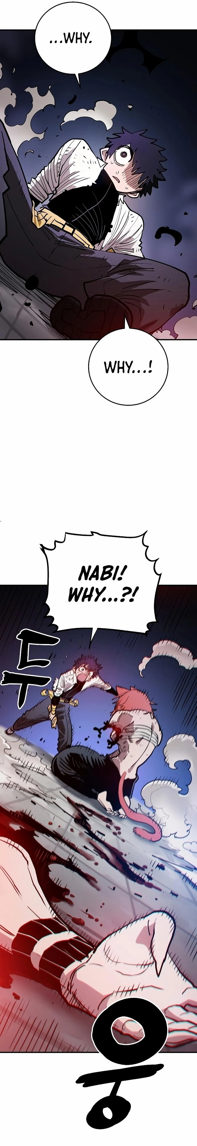 Player Chapter 201, page 42 of 44
