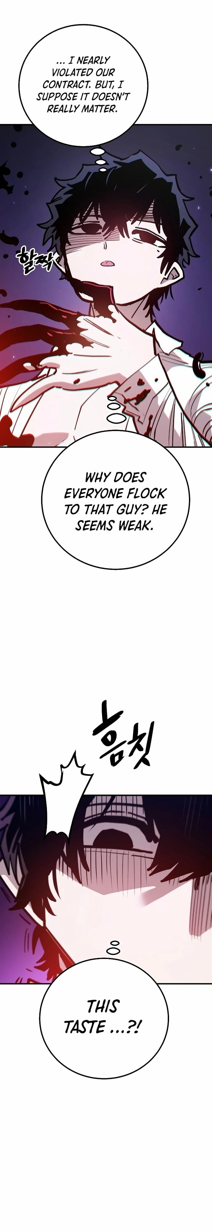 Player Chapter 202, page 10 of 46