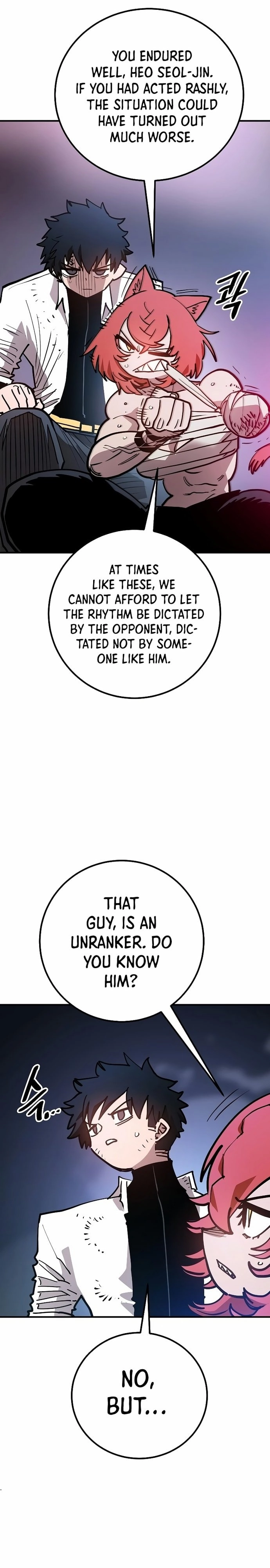 Player Chapter 202, page 11 of 46