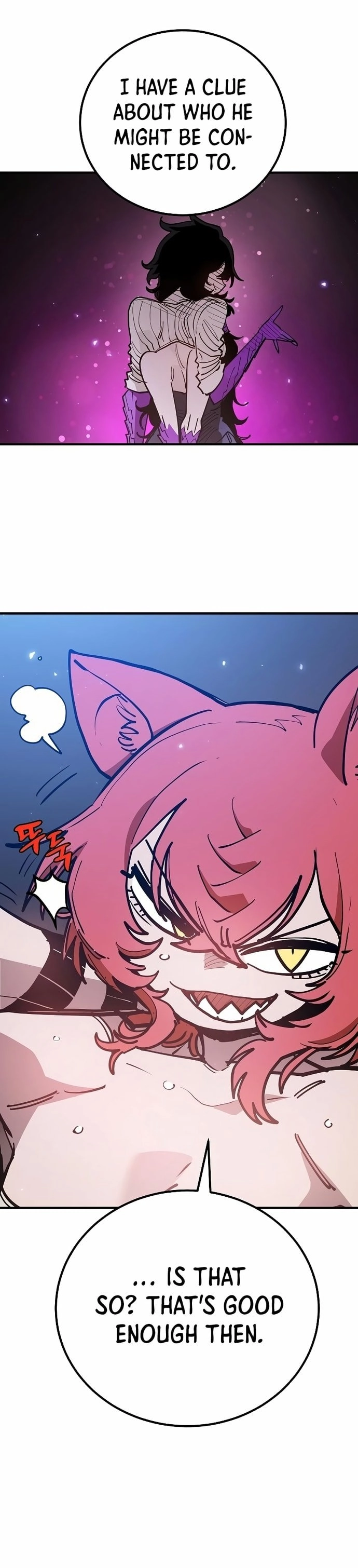 Player Chapter 202, page 12 of 46