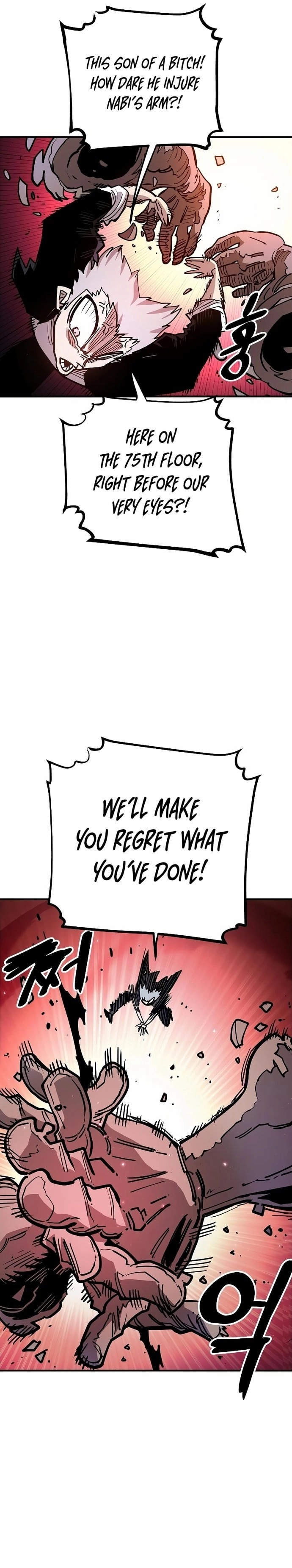 Player Chapter 202, page 16 of 46