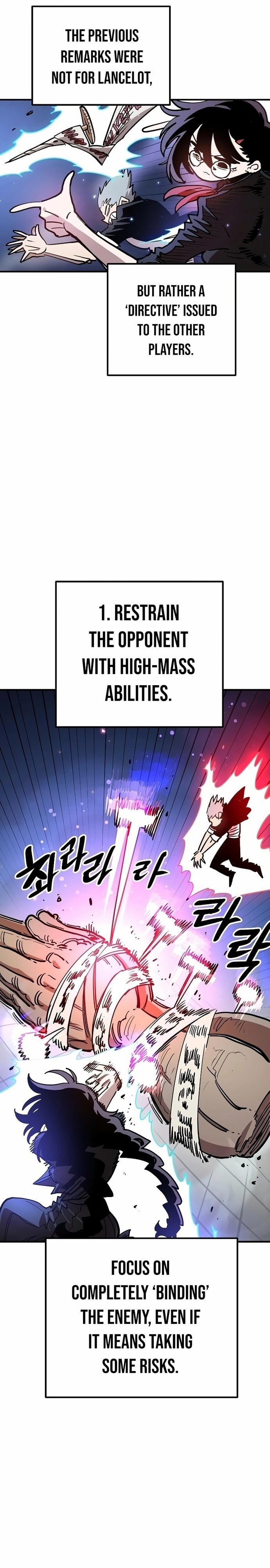 Player Chapter 202, page 17 of 46