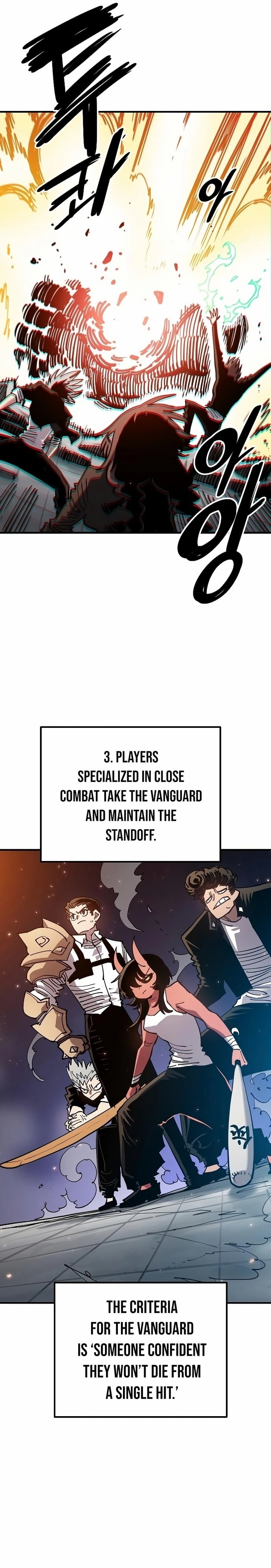 Player Chapter 202, page 19 of 46