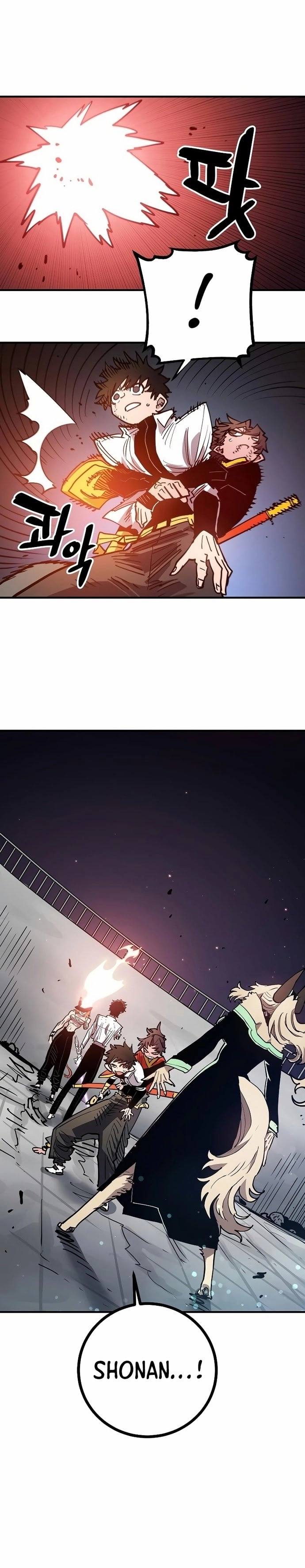 Player Chapter 202, page 37 of 46