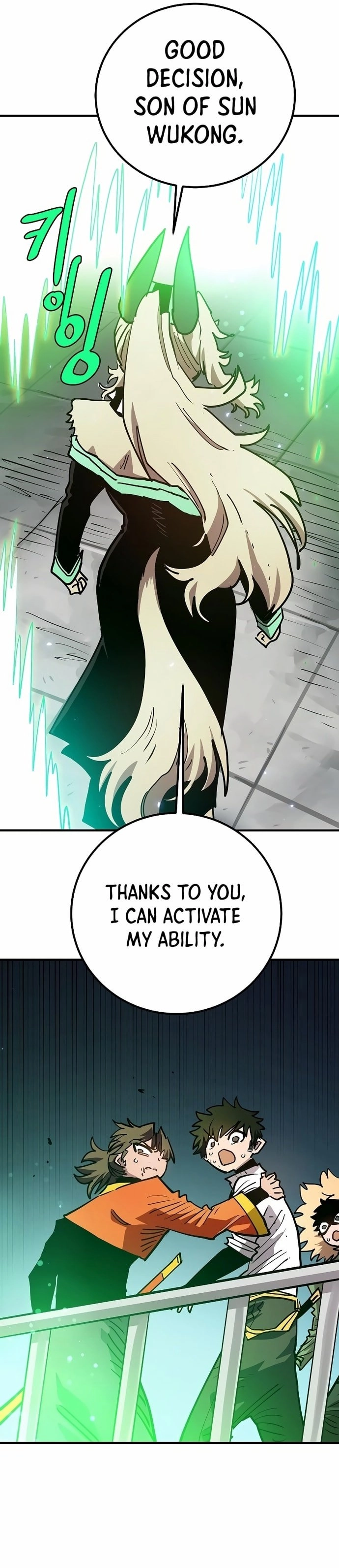 Player Chapter 202, page 39 of 46