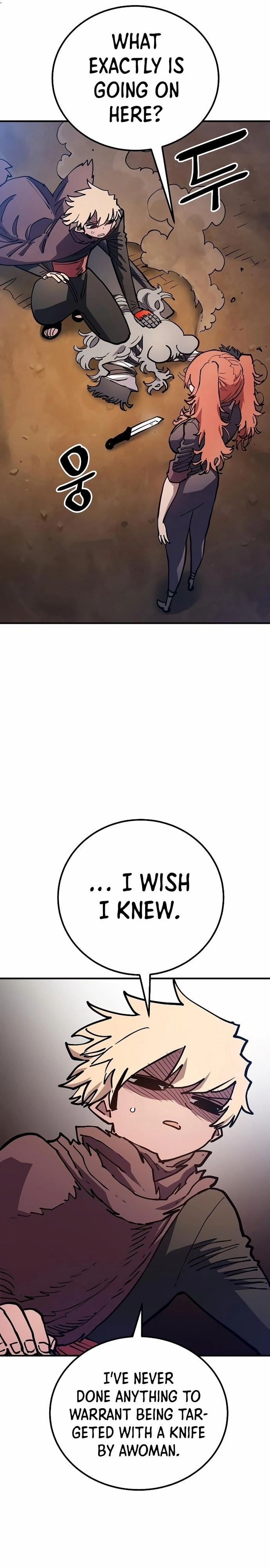 Player Chapter 202, page 5 of 46