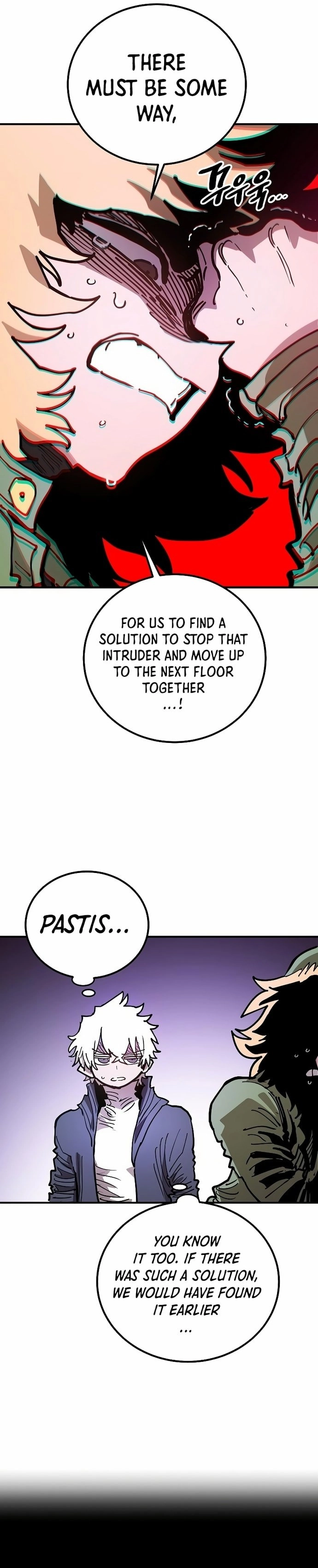 Player Chapter 203, page 16 of 43