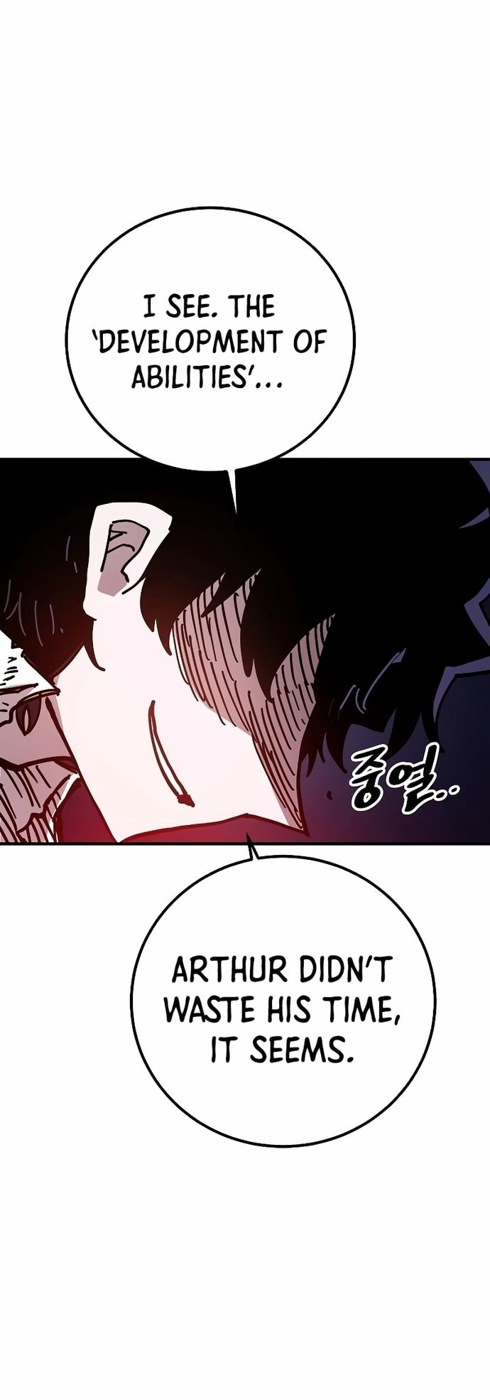 Player Chapter 203, page 24 of 43