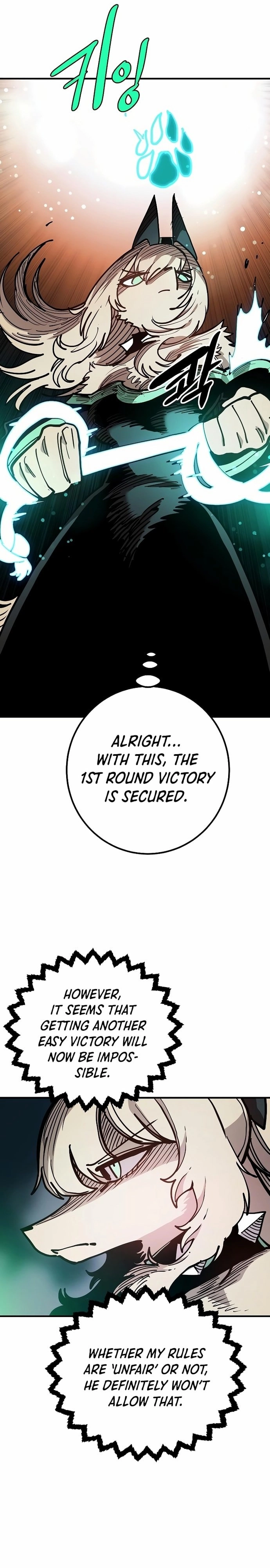 Player Chapter 203, page 39 of 43