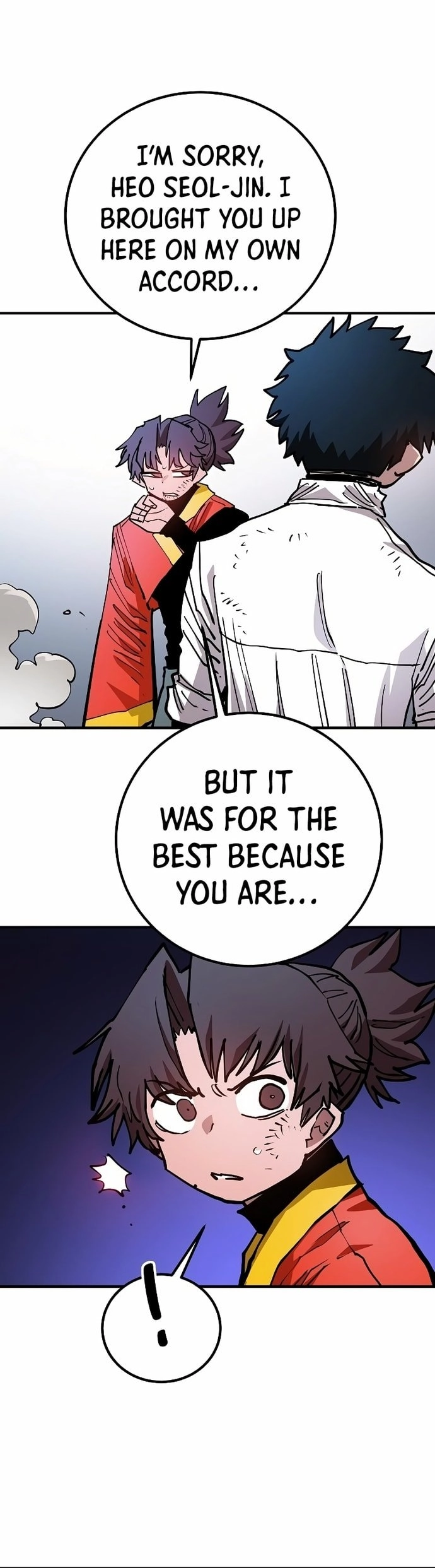 Player Chapter 203, page 6 of 43