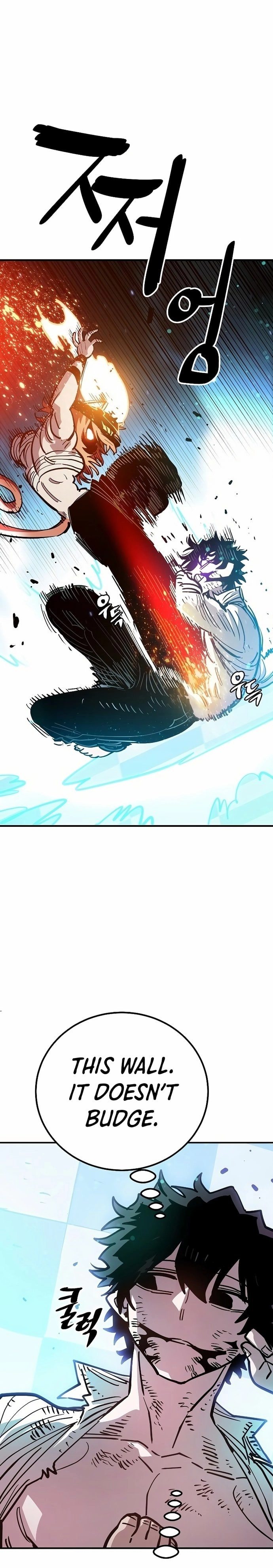 Player Chapter 204, page 23 of 54