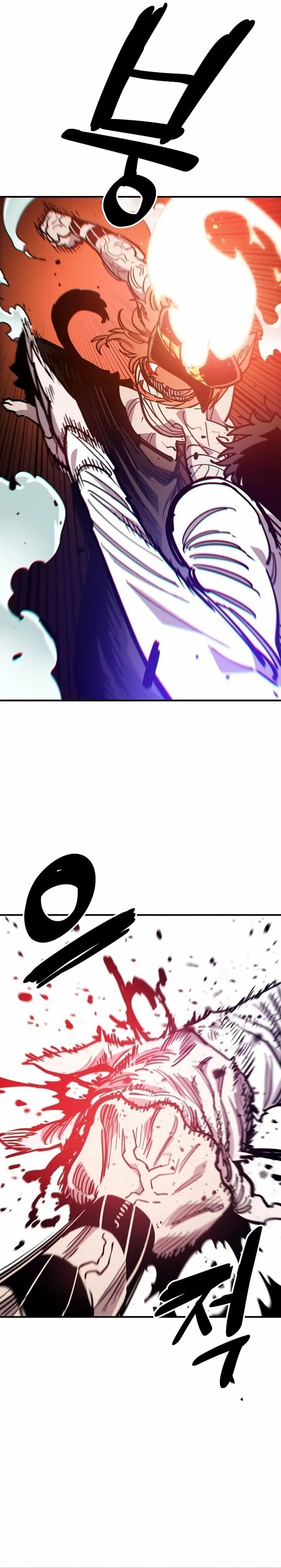 Player Chapter 204, page 30 of 54