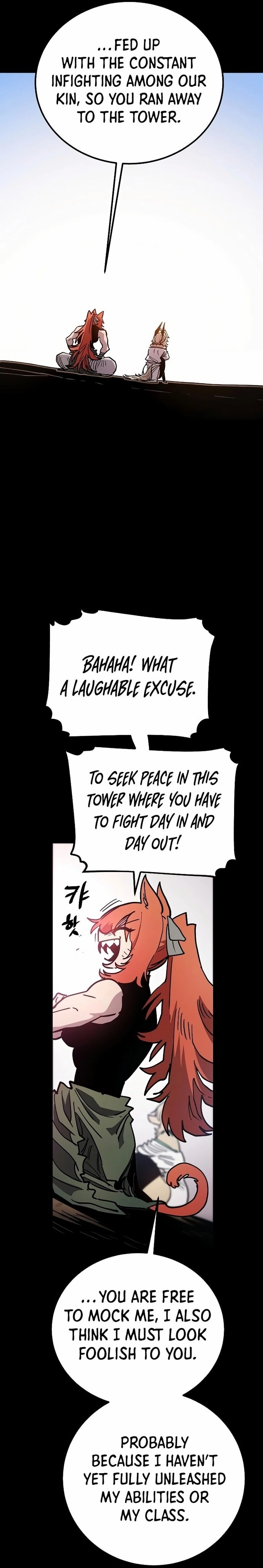 Player Chapter 204, page 7 of 54