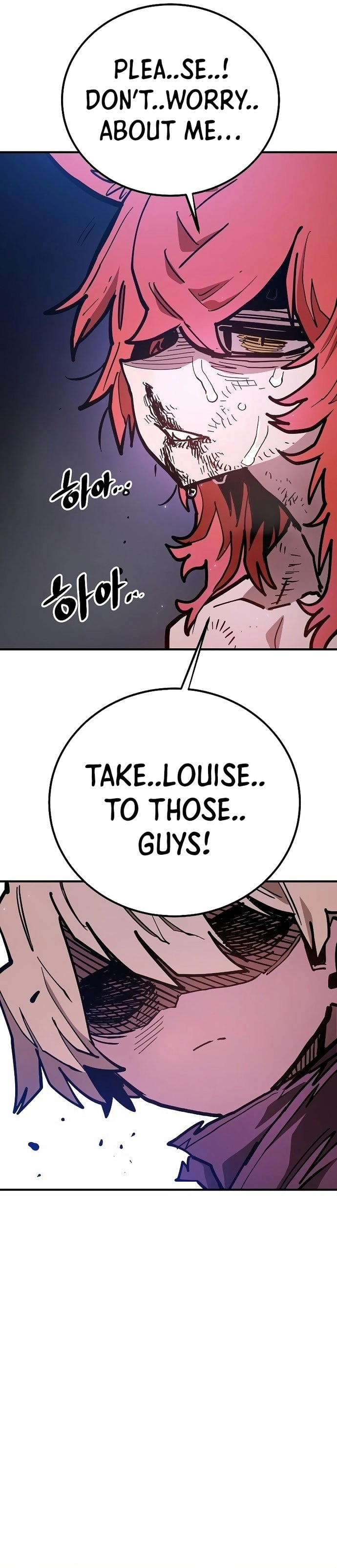 Player Chapter 205, page 11 of 44