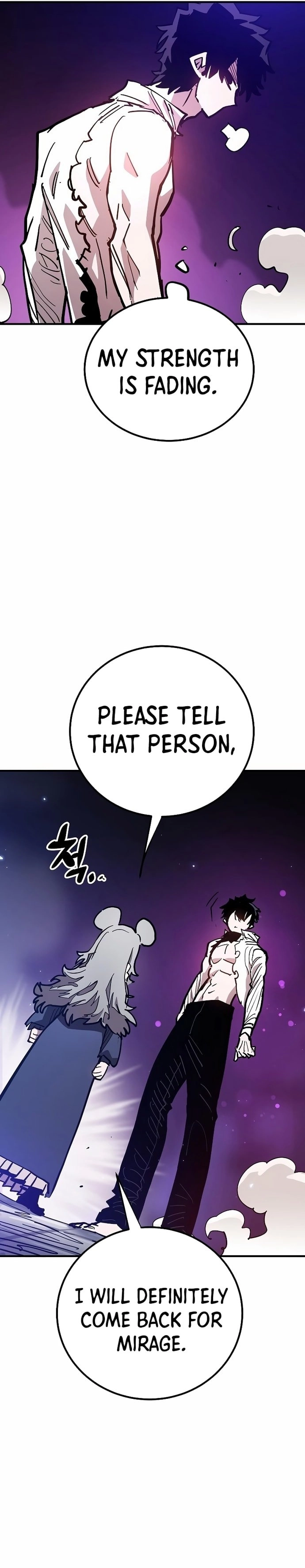 Player Chapter 205, page 12 of 44