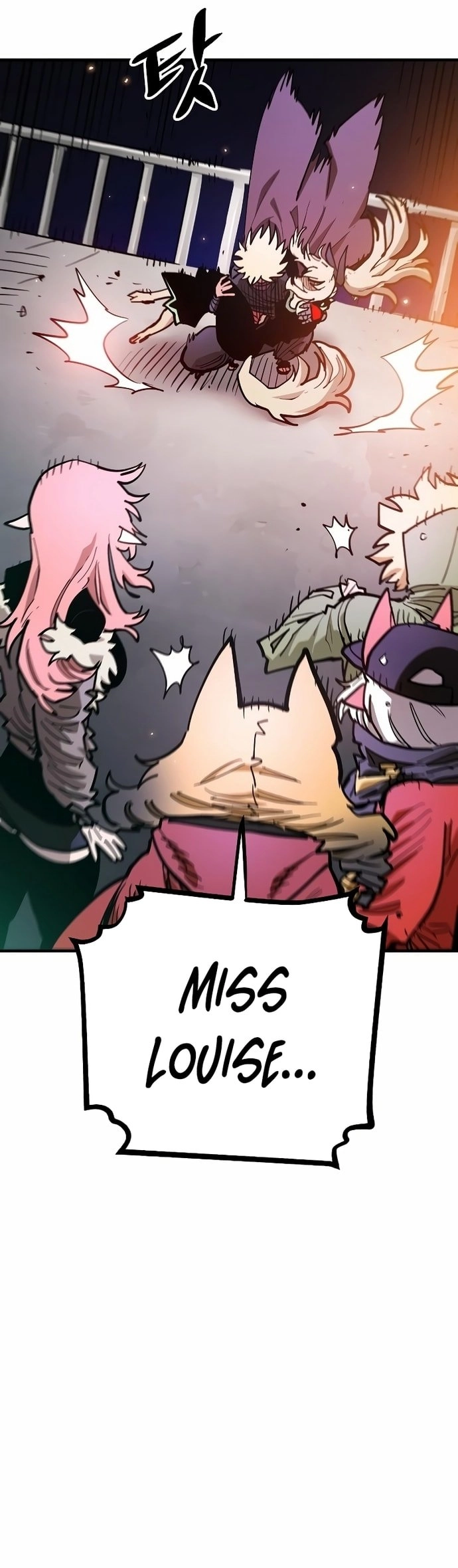 Player Chapter 205, page 14 of 44