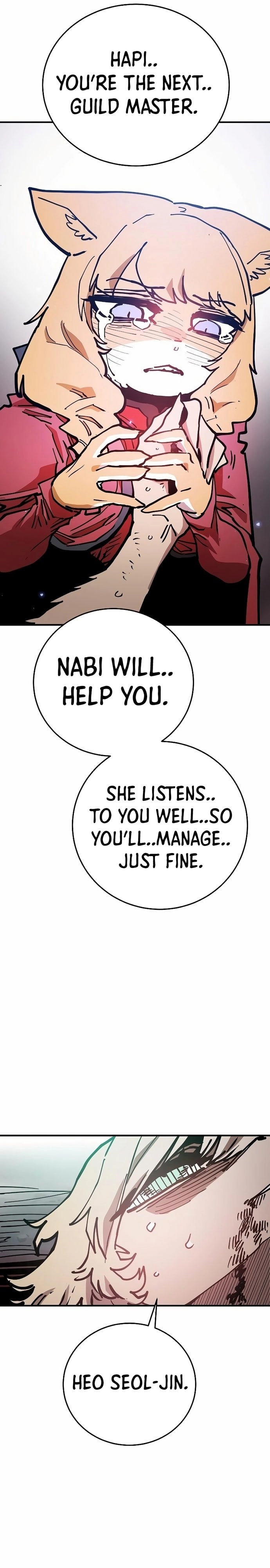 Player Chapter 205, page 19 of 44