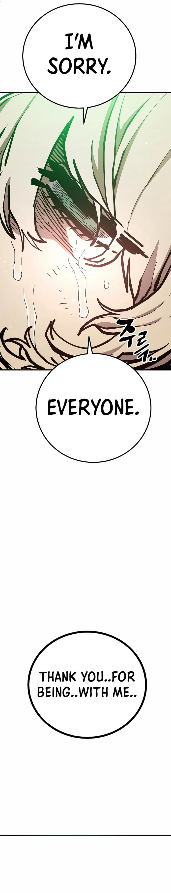 Player Chapter 205, page 24 of 44