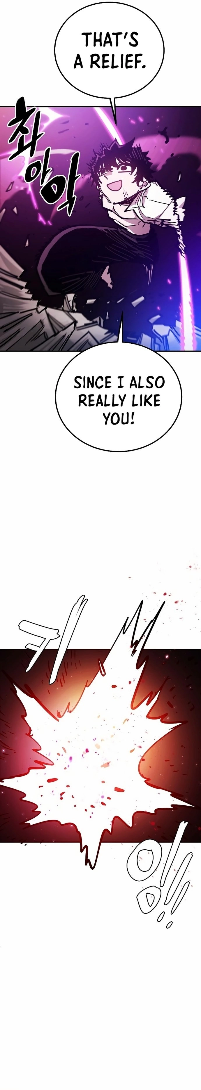 Player Chapter 205, page 30 of 44