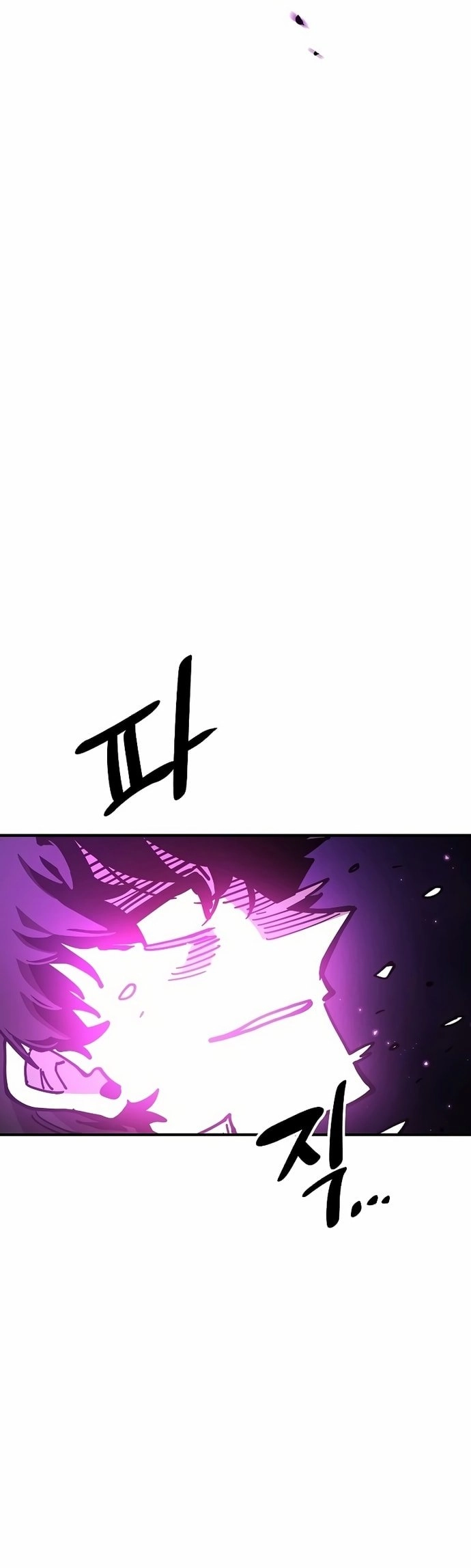 Player Chapter 205, page 32 of 44