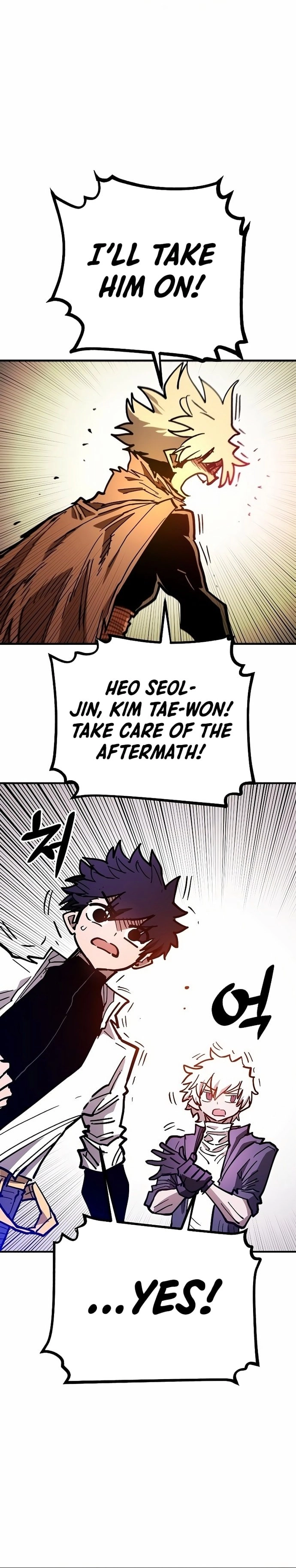 Player Chapter 205, page 40 of 44
