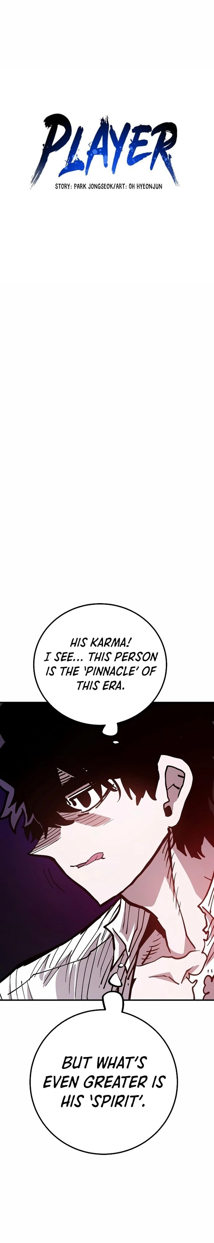 Player Chapter 205, page 5 of 44