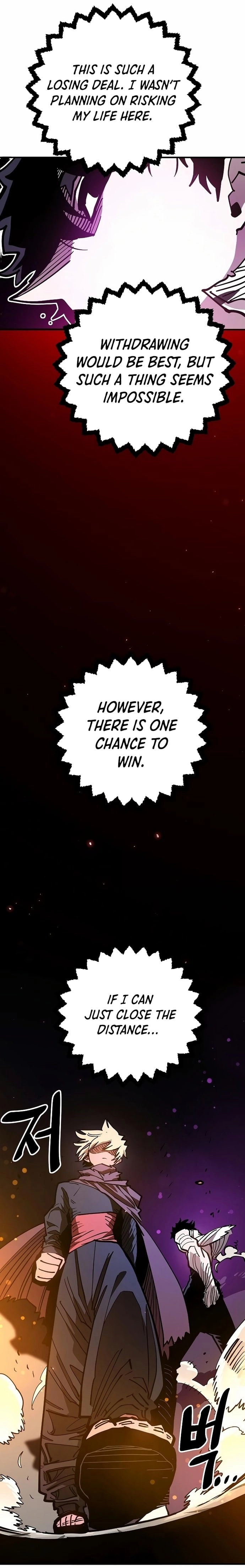 Player Chapter 205, page 7 of 44