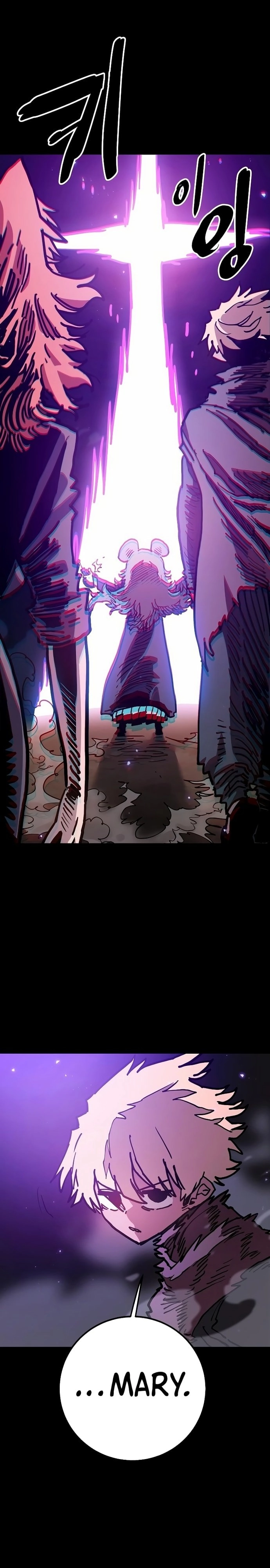 Player Chapter 206, page 21 of 41