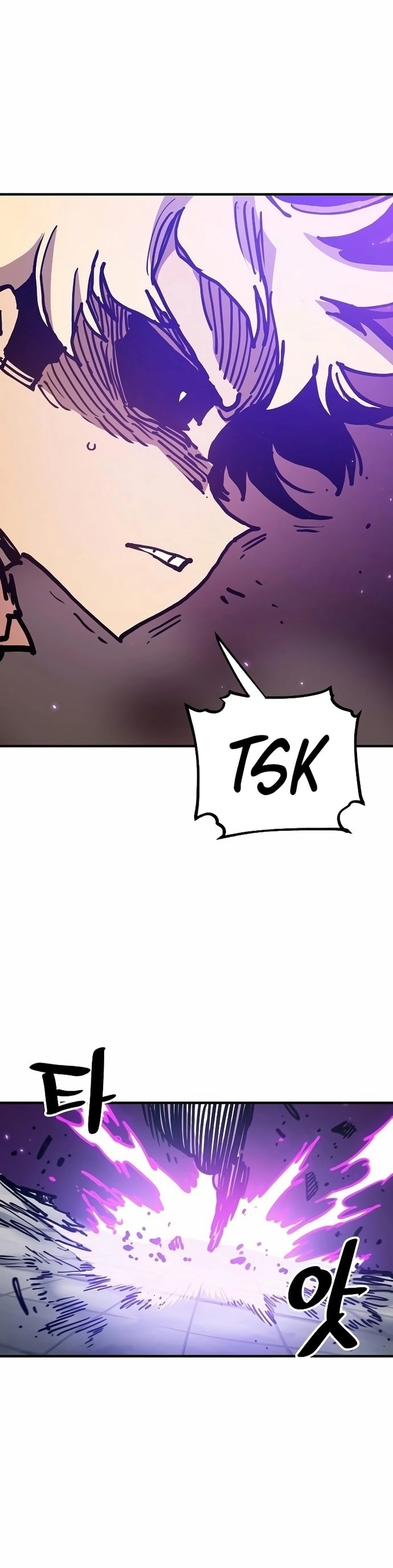 Player Chapter 206, page 33 of 41