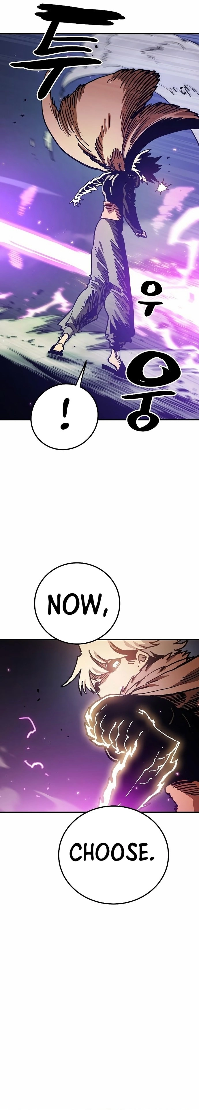 Player Chapter 206, page 34 of 41