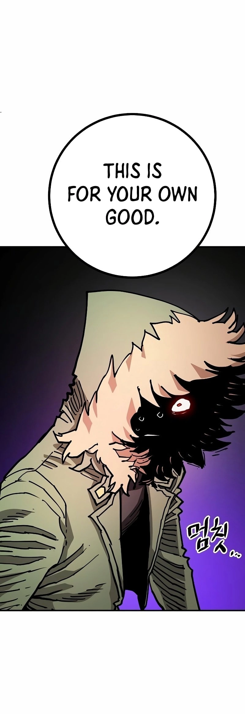 Player Chapter 207, page 18 of 54