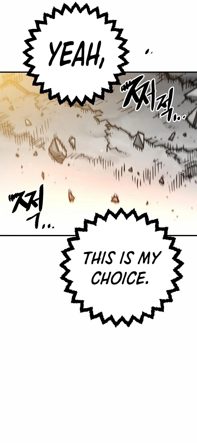Player Chapter 207, page 21 of 54