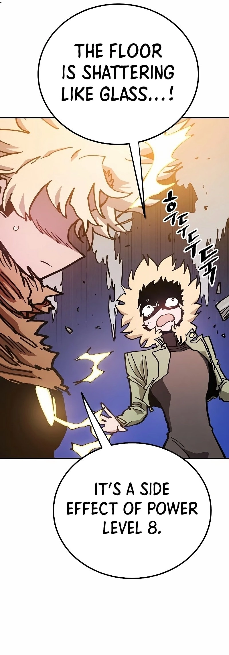 Player Chapter 207, page 23 of 54
