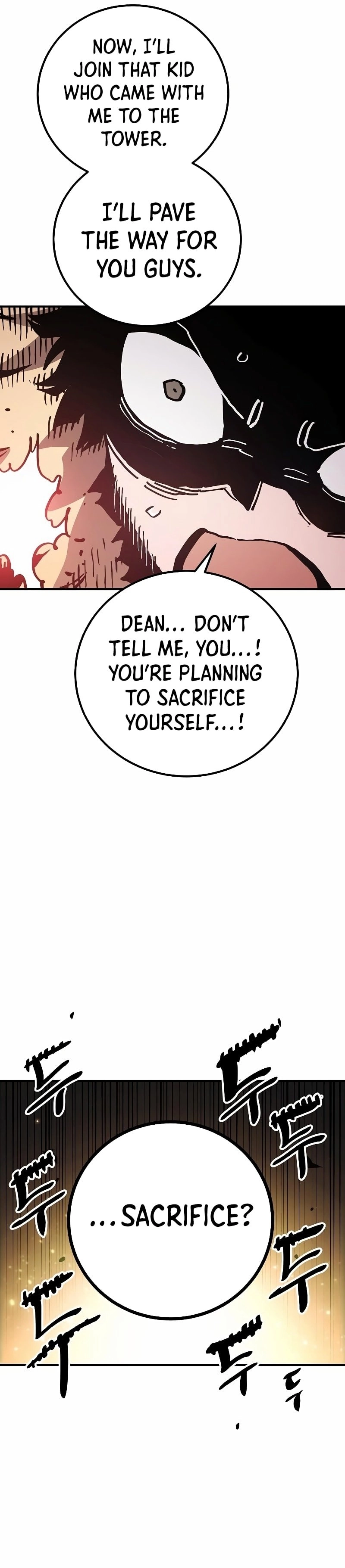 Player Chapter 207, page 26 of 54