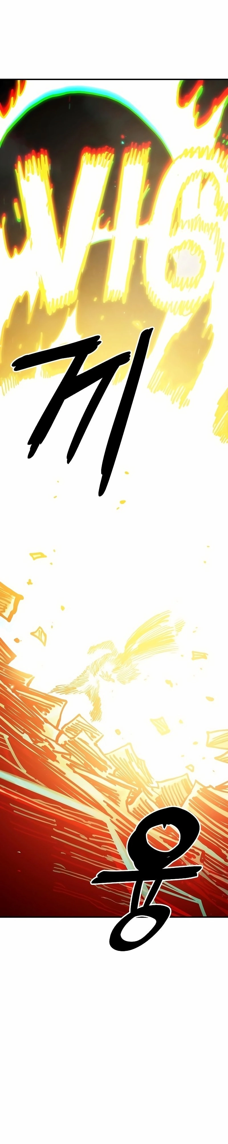 Player Chapter 207, page 30 of 54