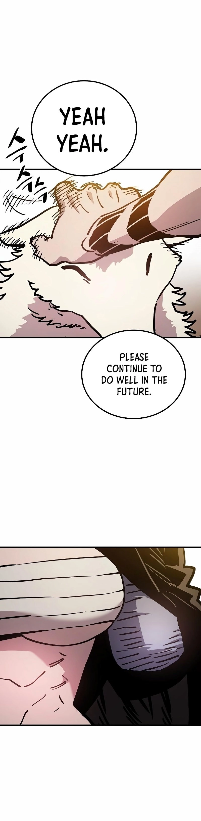 Player Chapter 208, page 23 of 57