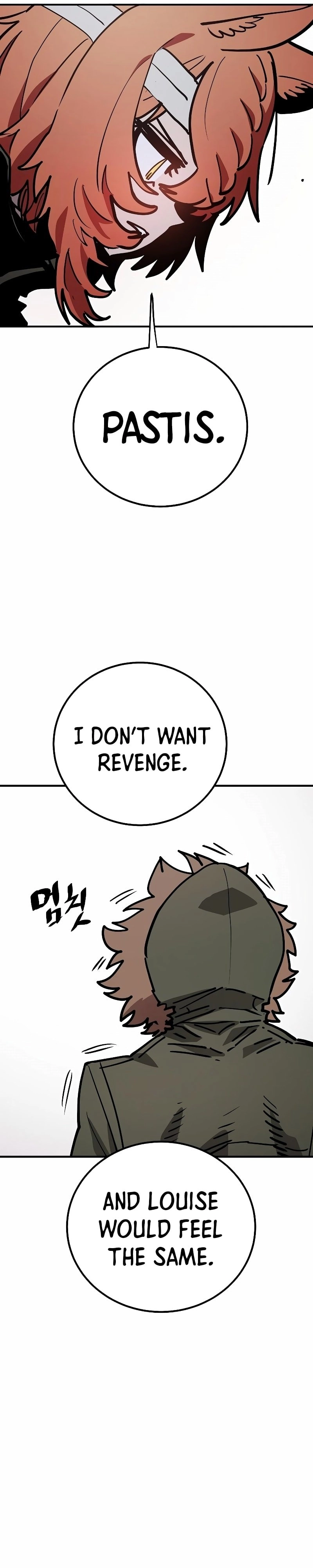 Player Chapter 208, page 25 of 57