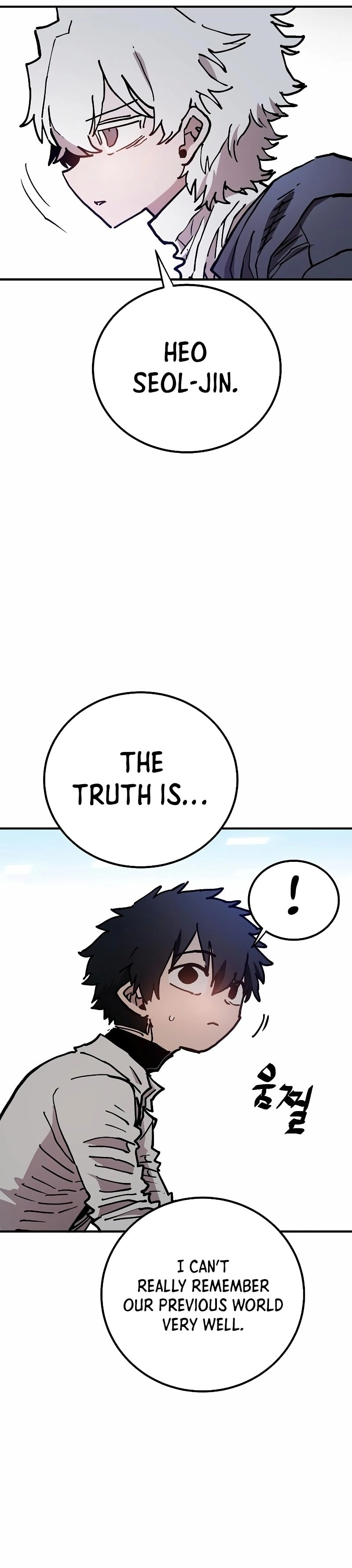 Player Chapter 208, page 36 of 57