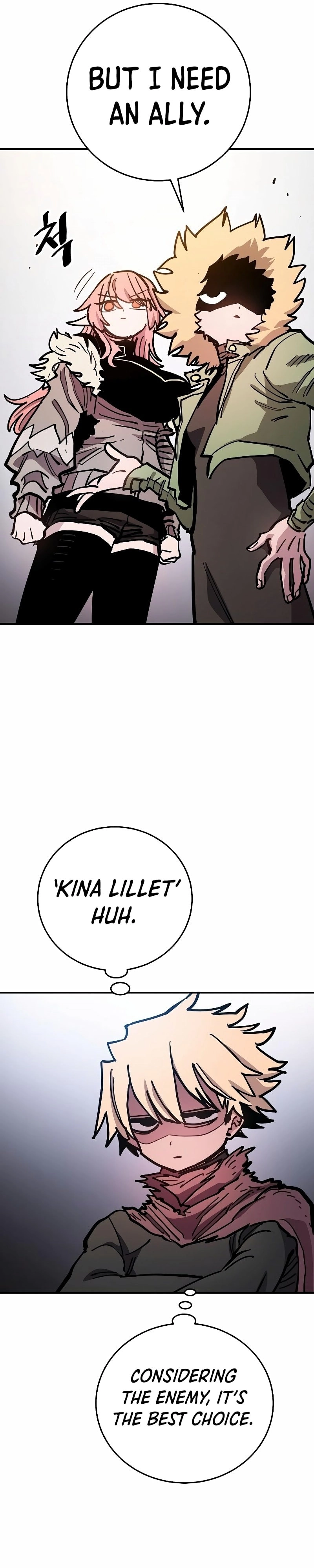 Player Chapter 209, page 14 of 55