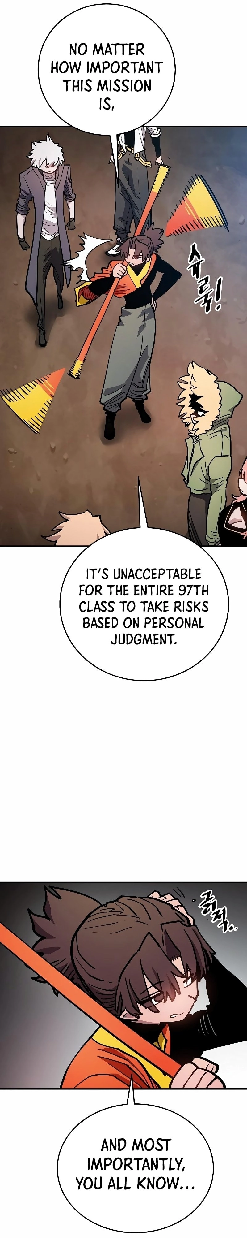 Player Chapter 209, page 18 of 55