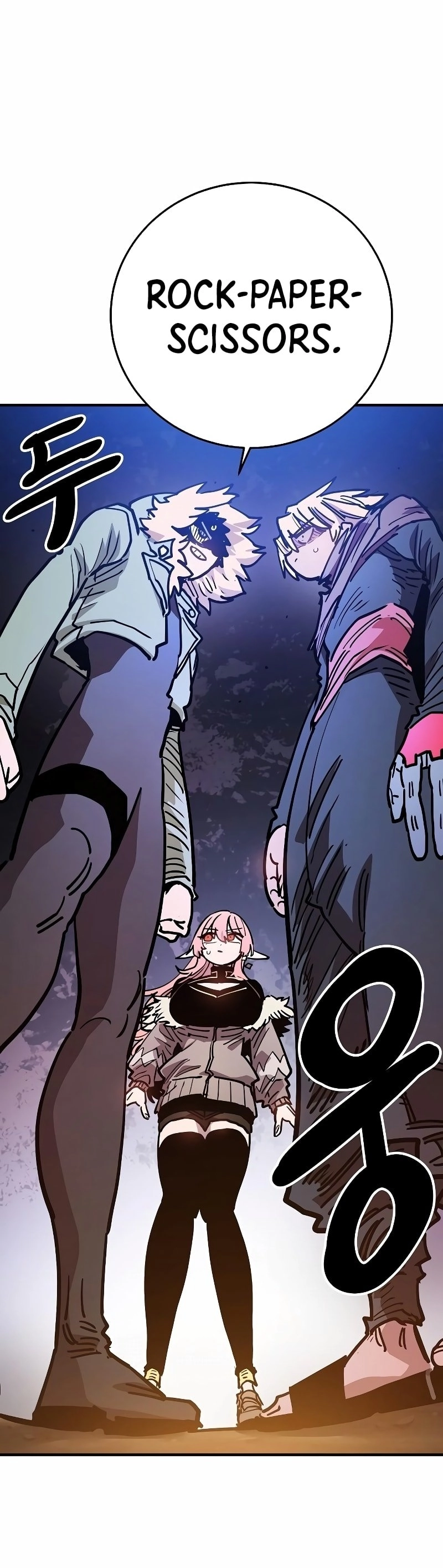 Player Chapter 209, page 26 of 55